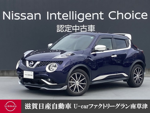 ジューク 1.5 15RX V アーバンセレクション パーソナライゼーション 