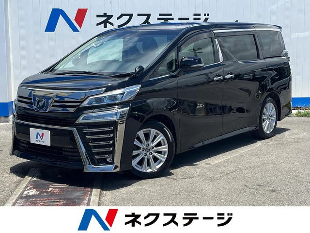 ヴェルファイア 2.5 Z 