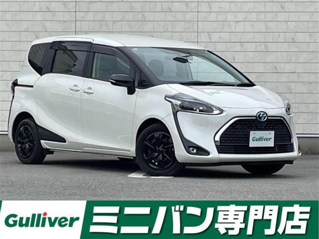 シエンタ ハイブリッド 1.5 ファンベース G セーフティエディションII 修復歴無し