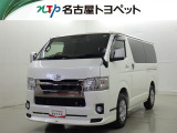 当社では、愛知・岐阜・三重・静岡在住で、現車確認可能な方への販売に限ります
