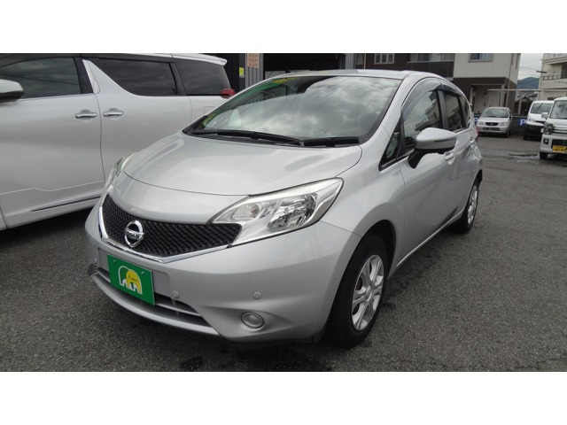 ノート 1.2 X DIG-S 