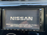 デイズ ハイウェイスターX ワンオーナー 修復歴無し