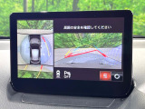 MAZDA2 1.5 15S プロアクティブ スマートエディションII 