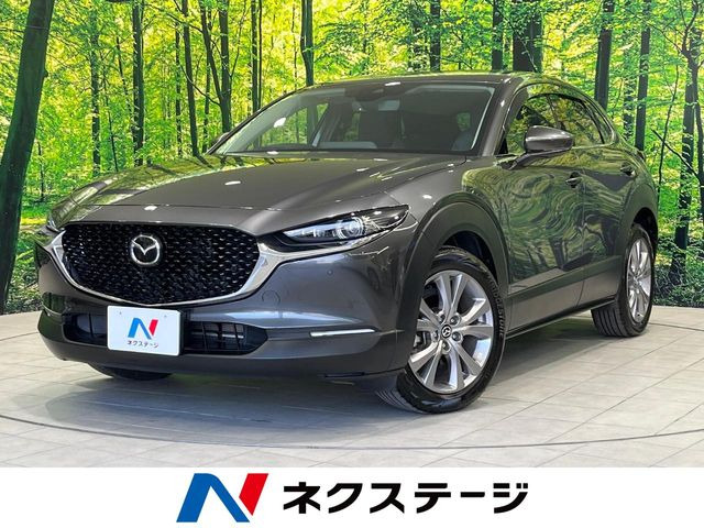 CX-30 1.8 XD プロアクティブ 