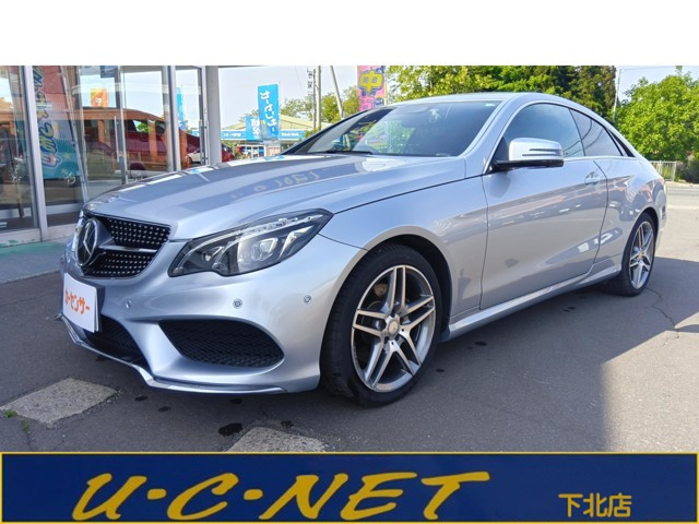 Eクラスクーペ E250 