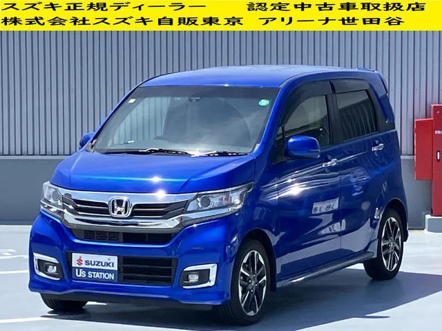 N-WGNカスタム G ターボパッケージ CVT ナビ