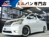 ラインお友達追加大歓迎☆ラインID【nexti15】☆ラインで追加写真、お見積り、ローン審査可能です!カスタムの打ち合わせ大歓迎☆【TEL0897-66-8239】☆
