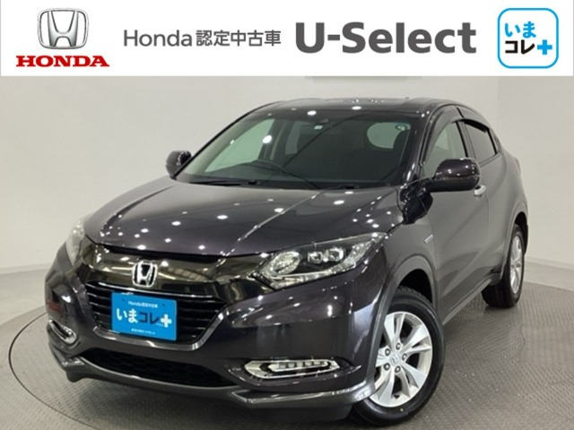 ヴェゼル 1.5 ハイブリッド X ホンダセンシング 4WD 