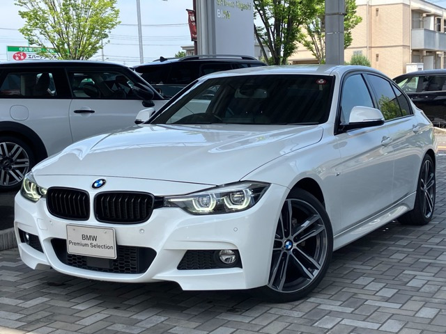 3シリーズセダン 320d Mスポーツ エディション シャドー 