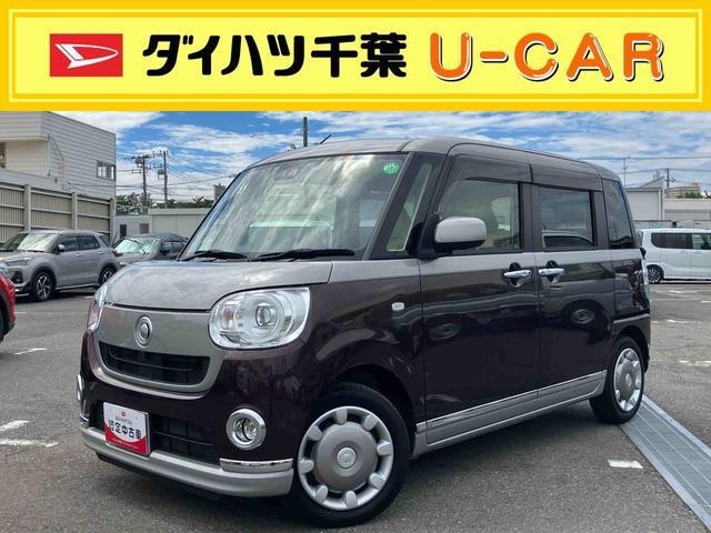 ムーヴキャンバス G メイクアップ リミテッド SAIII 