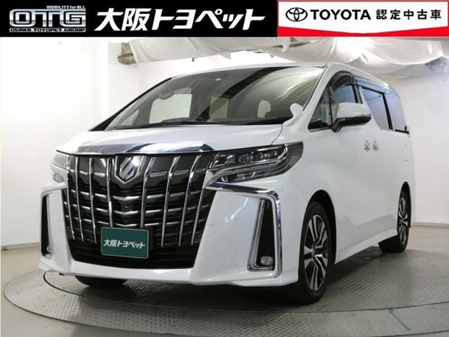アルファード 2.5 S Cパッケージ 