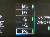 プリウスPHV 1.8 S セーフティ プラス 修復歴無し