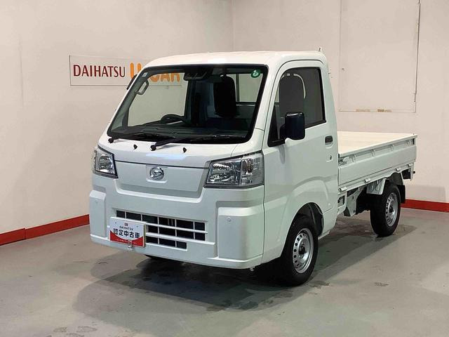 ハイゼットトラック スタンダード 農用スペシャル 4WD 