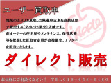 セレナ  2.0 AUTECH 4WD