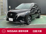 燃費良く加速もスムーズなe-POWER のコンパクトSUV・キックス
