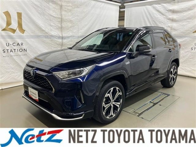 RAV4  PHV 2.5 ブラック トーン E-Four 4WD