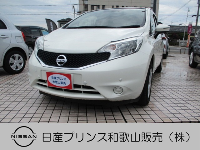 ノート 1.2 X DIG-S 