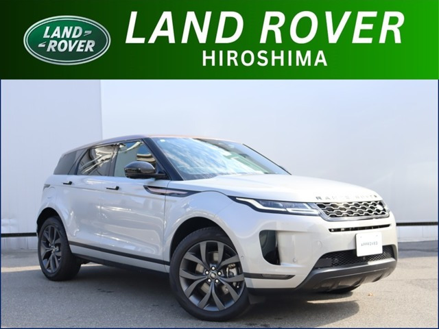 レンジローバーイヴォーク ブロンズ コレクション 2.0L P250 4WD 
