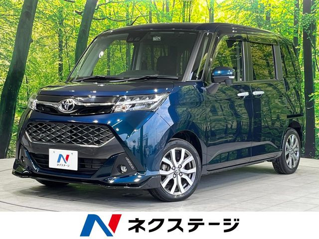 タンク 1.0 カスタム G-T 