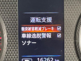 eKクロス T 