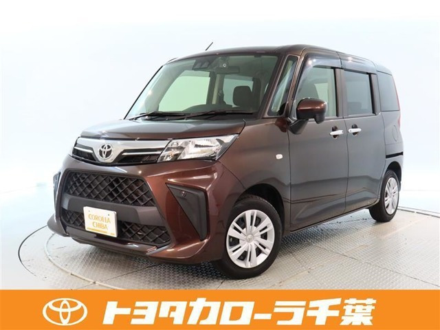 ルーミー 1.0 X 