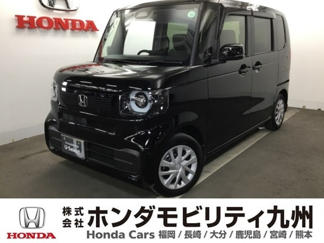 N-BOX  
