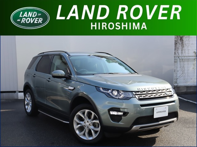 ディスカバリースポーツ HSE 4WD 