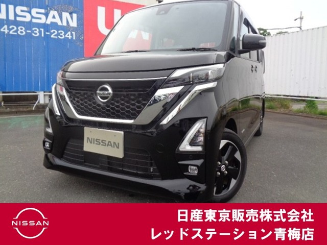 デイズ ハイウェイスターX プロパイロットエディション 