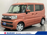 メーカー直営ディーラーの安心・安全をご提供します。 厳選中古車を常時100台展示しています。ぜひ見に来られ♪