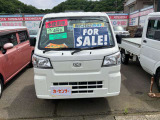 ハイゼットトラック スタンダード 3方開 4WD