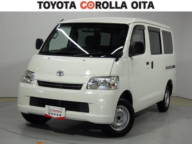 タウンエースバン 1.5 GL 