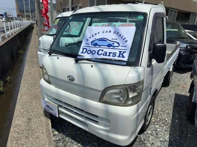 ハイゼットトラック スペシャル 3方開 4WD