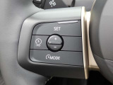 アクティブクルーズコントロール(ACC)搭載!設定した速度を基準として、一定の車間距離を自動で維持してくれる機能です!
