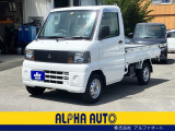 当社のお車をご覧頂きありがとうございます!