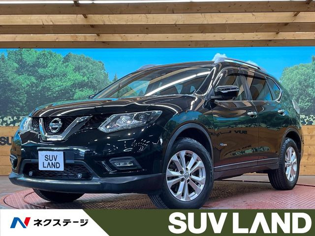 エクストレイル 2.0 20X ハイブリッド エマージェンシーブレーキパッケージ 4WD 