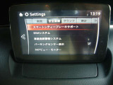 !安心の安全装備があなたたの運転をサポート!