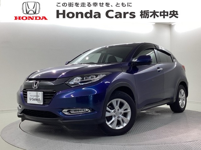 ヴェゼル 1.5 X ホンダセンシング 4WD 