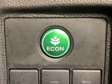 エコモードスイッチで省エネ運転も出来ます。