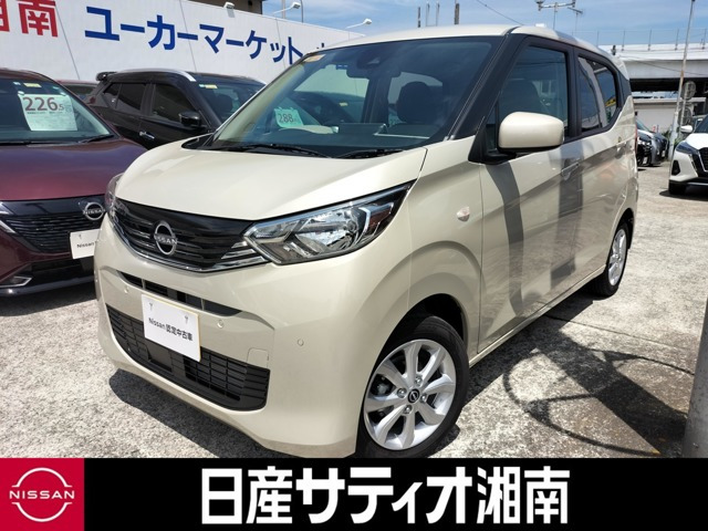 デイズ X 