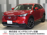 ホンダ ヴェゼル