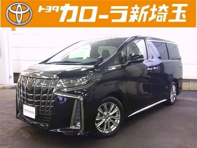 アルファード 2.5 S タイプゴールド