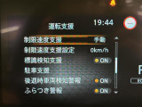 買取実績No,1※のガリバーだからこそできる高価買取!※2020年1月 (株)日本能率協会総合研究所調べ(国内中古車買取市場の大手買取専門業者を対象とした「中古自動車買取台数No.1調査」より)