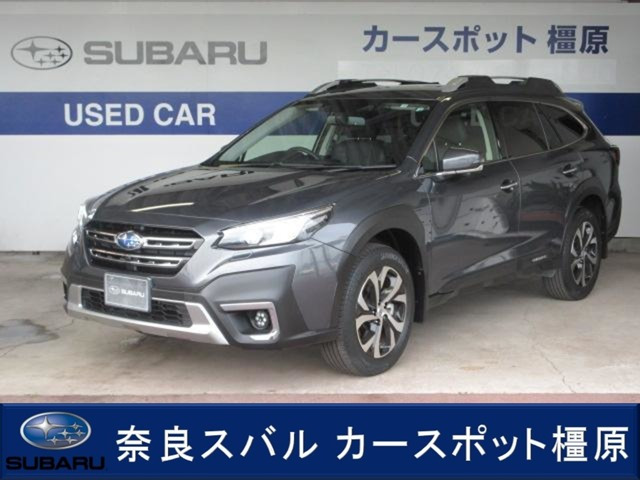 レガシィアウトバック  1.8 リミテッド EX 4WD