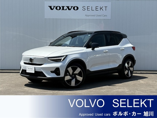 XC40リチャージ アルティメット シングルモーター 