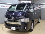 トヨタが中古車選びを変える「TOYOTA認定中古車」。選ぶならトヨタの安心中古車! 1、徹底した洗浄 2、車両検査証明書付き 3、ロングラン保証 且つ、修復歴が無い車【是非ご来店いただき確認下さい】