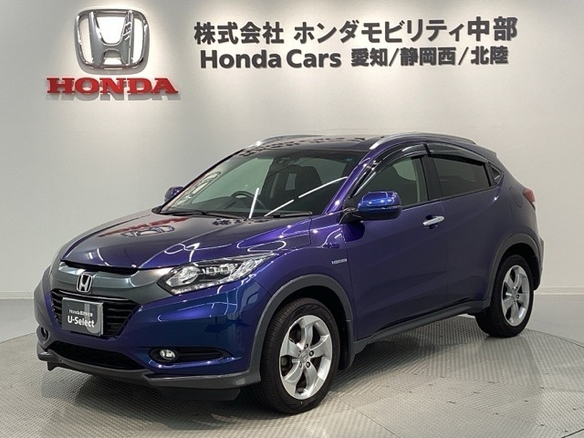 ヴェゼル 1.5 ハイブリッド X Lパッケージ 4WD 