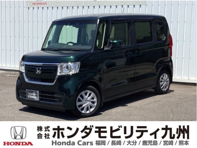 N-BOX G EX ホンダセンシング 