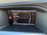 ■セーフティパッケージ(シティセーフティ・衝突被害軽減ブレーキ、全車速追従機能付ACCアダプティブクルーズコントロール、車間警告機能、車線逸脱警告、