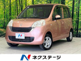 ホンダ ライフ パステル