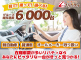 シエンタ ハイブリッド 1.5 G 